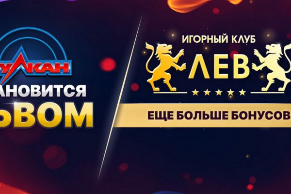 Кракен через обычный браузер