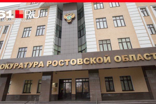 Кракен наркотики