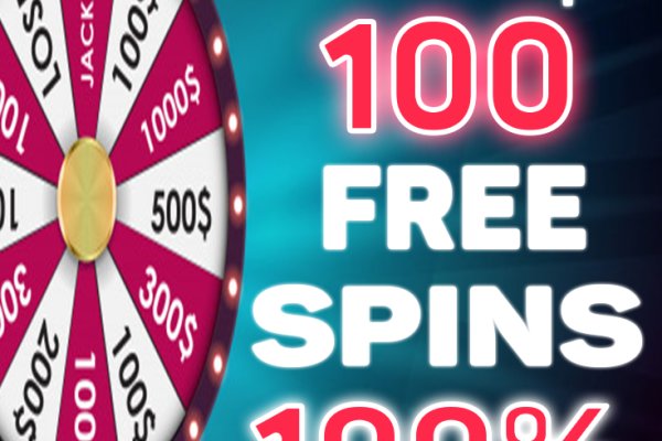 Кракен нарколог