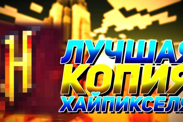 Как найти кракен шоп
