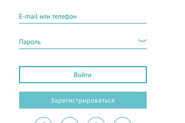 Ссылка на кракен kr2web in