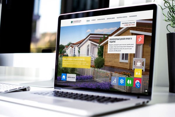 Как зарегистрироваться на кракене из россии