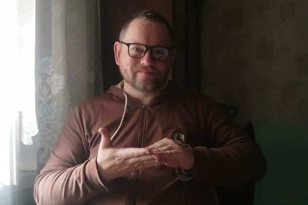 Кракен через браузер