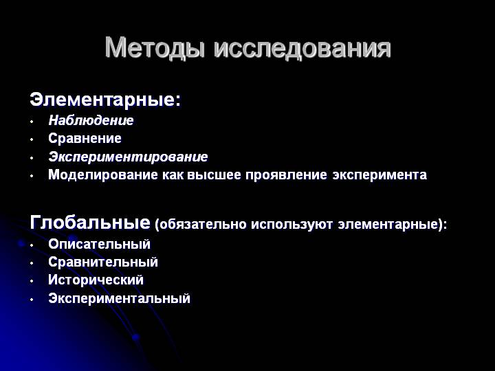 Как вернуть профиль в кракене