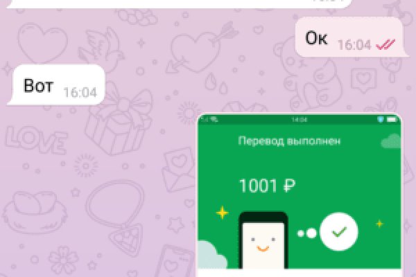 Как зарегистрироваться на кракене