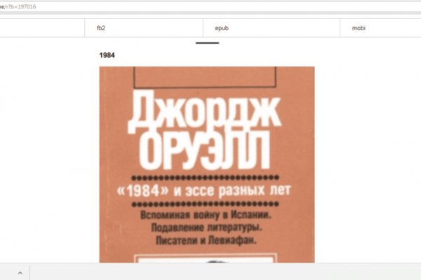 Кракен сайт krk market com