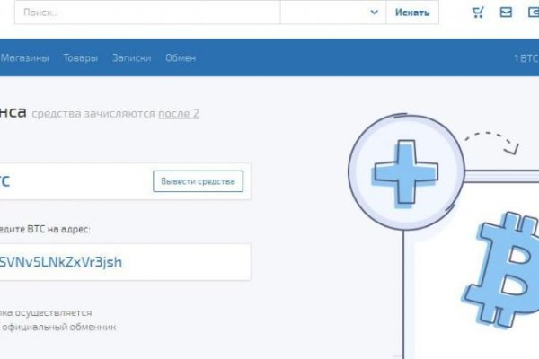 Кракен нарка шоп