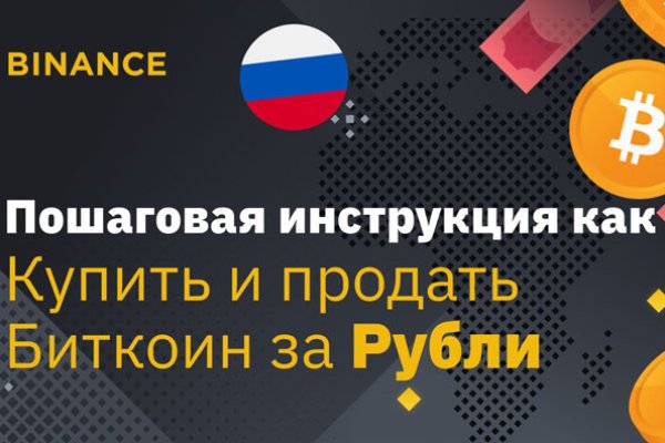 2krn at официальный