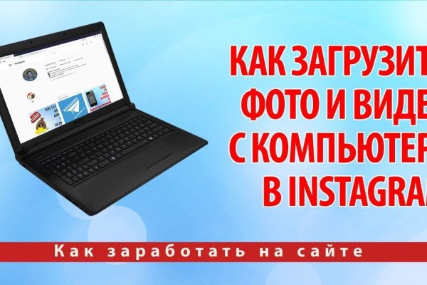 Сайт кракен что это такое