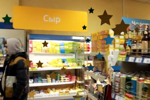 Кракен сайт kr2web in цены