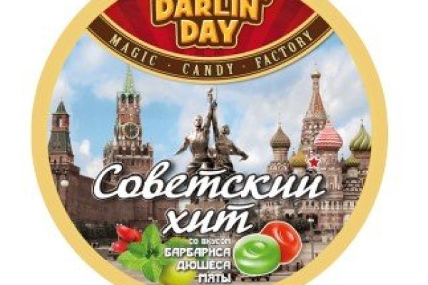 Маркетплейс кракен kraken