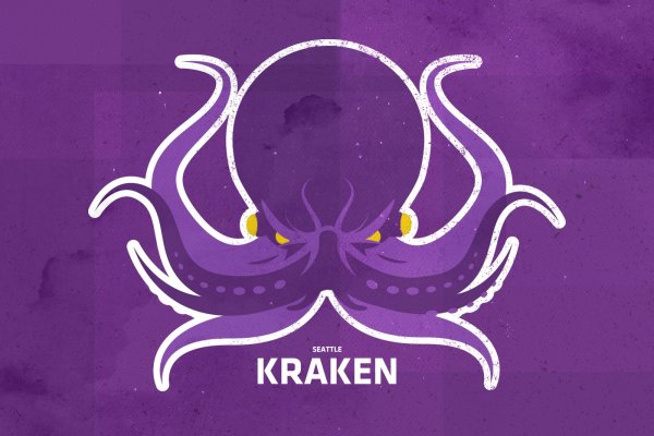 Kraken zerkalo официальный сайт