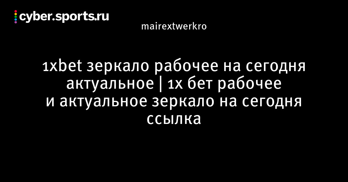 Кракен это современный даркнет маркет