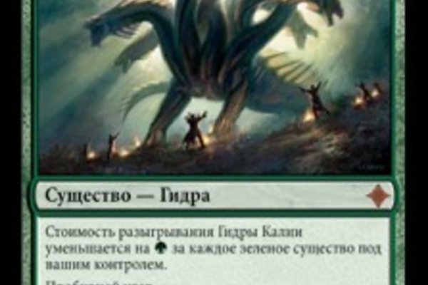 Кракен даркнет kraken014 com